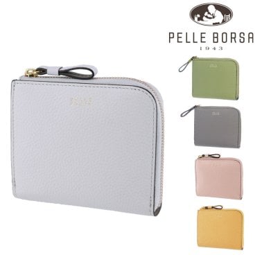 ペレボルサ 財布 二つ折り財布 折財布 PELLE BORSA フィーネグッズ L字ファスナーミニ財布 205444 牛革 レディース 送料無料 誕生日プレゼント ギフト ラッピング無料 【正規代理店】