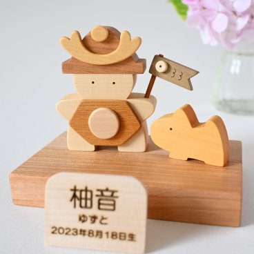 送料無料/名入れ】大きな金太郎｜五月人形端午の節句【国産天然素材】手づくり TOY HOF こどもの日 誕生日 記念日 大切な一日をお祝い オリジナル 男の子 出産祝い 木のおもちゃ インテリア雑貨 ナチュラル素材 こいのぼり おしゃれ シンプル