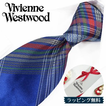 ヴィヴィアン ウエストウッド ネクタイ (8.5cm幅) VW135 ブルー/マルチカラー Vivienne Westwood ヴィヴィアンネクタイ ネクタイ ブランド/高級/セール 新作/バースデー/誕生日/お祝い 父の日/入社祝い/就職祝い
