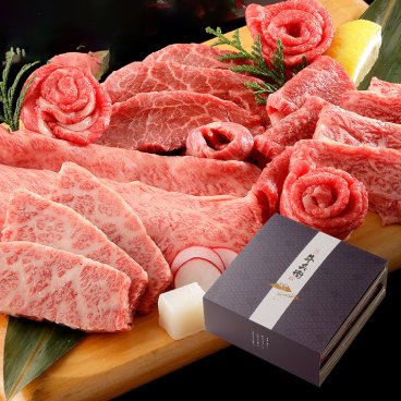 【送料無料】2段重 焼肉セット メッセージカード/日時指定/熨斗対応可 黒毛和牛 国産牛 400g 食べ比べ6種