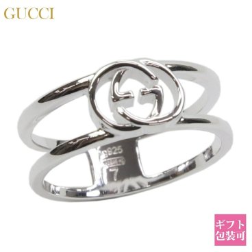 GUCCI グッチ リング 指輪 インターロッキングG Gロゴ シルバー925 スターリングシルバー メンズ レディース ユニセックス ペアリング ブランドリング 日本サイズ7号～23号 298036 J8400 8106 正規品 ギフト プレゼント