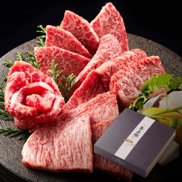 【送料無料】1段重 焼肉セット メッセージカード/日時指定/熨斗対応可 黒毛和牛 国産牛 食べ比べ4種 240g