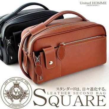 セカンドバッグ ユナイテッドオム・プレジデント United HOMME-President BOX型 スクエアタイプ ソフトレザー 牛革 牛皮 本革 本皮 バック かばん カバン 鞄 bag メンズ 2色展開(ブラック,ブラウン) UHP-2374