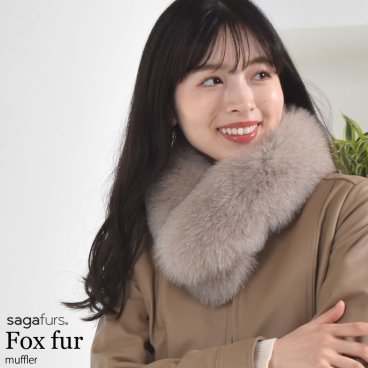 ファーマフラー SAGA フォックス クリップ付 フォックスマフラー レデイース 結婚式 サガフォックス プレゼント ギフト ファー小物 レディース ファー マフラー カラー テペット 毛皮 リアルファー ミセス ファッション(ff4010)