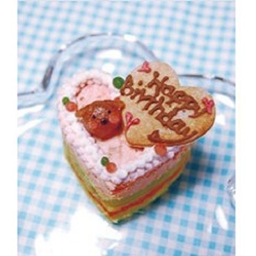 人気ナンバー２ 犬用ケーキ 猫 誕生日ケーキ ハッピープチLOVEフード 無添加 お腹にやさしい 人気 おすすめ 手づくりごはん 小さいサイズ 犬用ケーキ 魚 フードケーキ ごはん プレゼント ギフト 贈り物 お誕生日 バースデー お迎え記念日 快気祝い 贈答用 乳糖フリー パーティー グルテンフリー お祝い お誕生日 ワンちゃん ペット キャットフード