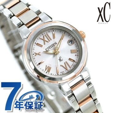 シチズン クロスシー エコドライブ電波 レディース ES9434-53W CITIZEN xC ピンク 腕時計 ブランド おしゃれ 防水 軽い 華奢 かわいい プレゼント 女性 実用的