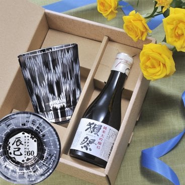 敬老の日 退職 名入れ ギフト SXX 酒セット 獺祭 純米大吟醸 45 180ml & 切子 グラス 矢絣 セット ギフトBOX入り / 選べるカラー 赤 黒 紫 母の日 父の日 還暦 喜寿 古希 退職