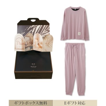 【Thank You|セットアップ|レディース】Hotel Calm ルームウェア|コンフォート スタイル パジャマ  リカバリーウェア 血行促進 ギフト 母の日 敬老の日  誕生日【送料無料】
