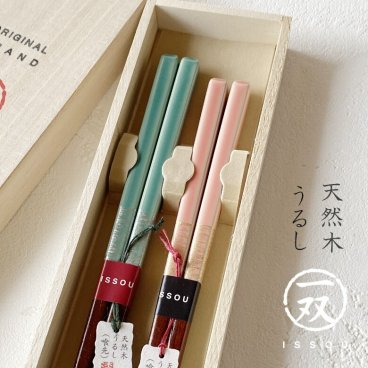 若狭塗 ほのか 夫婦箸 38931_38932　ペア箸 ペア 箸 お箸 プレゼント  敬老の日 実用的 古希 喜寿 両親 顔合わせ ギフト 金婚式 ブランド おしゃれ 結婚祝い はし 日本製 セット 木箱入 一双 還暦祝  長寿  誕生日 母の日 父の日