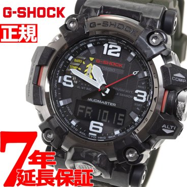G-SHOCK カシオ Gショック マッドマスター CASIO 腕時計 メンズ MASTER OF G GWG-2000-1A3JF