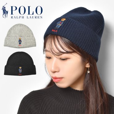ニット帽 POLO RALPH LAUREN ポロ ラルフローレン ビーニー ポロベア 正規品 レディース メンズ PC1463 ニットキャップ ワッチ ブランド ソリッド デニム くま ベア 帽子 おしゃれ かわいい プレゼント 誕生日 ギフト クリスマス ネイビー ブラック グレー 黒 フリーサイズ