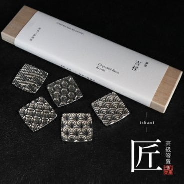 【吉祥紋様】箸置き 5個セット 錫製 はしおき 箸置 桐箱入り 高岡銅器 結婚 出産 内祝い 引き出物 金婚式 誕生日プレゼント 還暦祝い 古希 喜寿 米寿 プレゼント お祝い お返し