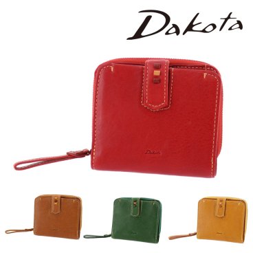 ダコタ 財布 サイフ 二つ折り財布 二つ折り 2つ折り 折財布 小物 Dakota ペルリーネ 31700 レディース 送料無料 牛革 レザー 誕生日プレゼント ギフト ラッピング無料 【正規代理店】