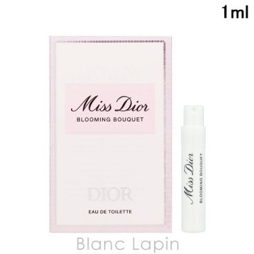 【ミニサイズ】 クリスチャンディオール Dior ミス ディオール ブルーミング ブーケ EDT ミニフレグランス ミニ香水 1ml