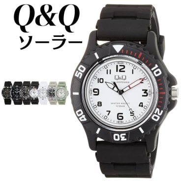 ソーラー 腕時計 手表 シチズン Q&Q キューアンドキュー 防水 海 レジャー 学校用 仕事用 メンズ 父の日 レディース 母の日 ユニセックス 中学生 高校生 試験 受験 入学祝い キッズ シニア 誕生日 プレゼント 時計 日本製 チープシチズン ポイント 購入 社会人 記念日 成人 卒業 入学