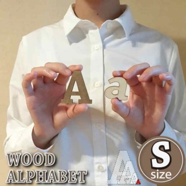 【ナチュラル雑貨】ドアプレート 切り文字【Sサイズ】7色 アルファベット 数字 記号 ウォールデコプレート ネームプレート 飾り 看板 プレート 木 木製 壁 インテリア おしゃれ 可愛い かっこいい 結婚式 パーティー 店舗 飾り付け