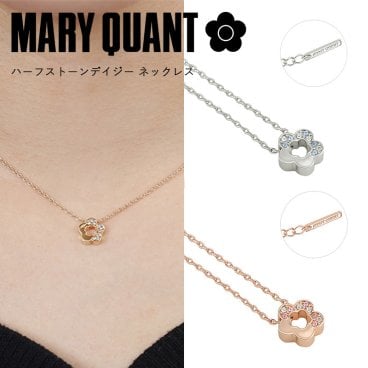 【公式】【ハーフストーンデイジー ネックレス】マリークワント MARY QUANT マリークヮント マリクワ ネックレス デイジー 誕生日 記念日
