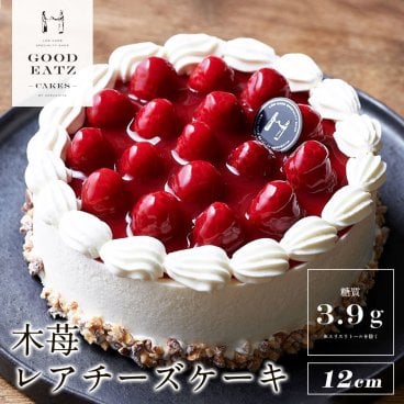[低糖質][糖質制限]木苺レアチーズケーキ12cm