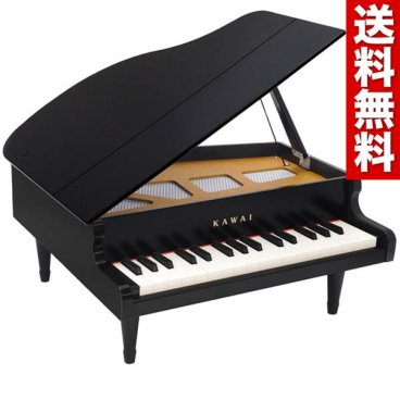 カワイ グランドピアノ（ブラック・1141）32鍵 ピアノ ミニピアノ 河合楽器 KAWAI おもちゃ 知育 玩具 音感 教育 自宅 練習 室内 遊び 辻井伸行 子供 幼児 日本製 誕生日 クリスマス プレゼント 出産祝い