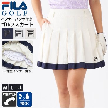 【トラベル特集クーポンで150円OFF】 FILA GOLF フィラゴルフ レディース スカート ミニ丈 一体型インナーパンツ付き ゴルフウェア ストレッチ 伸縮性 撥水加工 防水 ミニスカート ひざ上 美脚効果 台形 スポーツ おしゃれ きれいめ 春 夏 白 紺 2025ss
