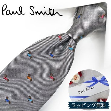 ポールスミス ネクタイ Paul Smith PS86 dog 犬 グレー/マルチカラー 8cm幅 【ポールスミスネクタイ・ブランドネクタイ・ブランドギフト・ネクタイブランド・プレゼント・バースデー】【20代・30代・40代・おしゃれ】