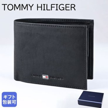 高品質ヨーロッパ輸入モデル トミーヒルフィガー TOMMY HILFIGER 二つ折り財布 JOHNSON CC FLAP AND COIN カード9枚収納可 メンズ ブラック AM0AM00660 002 BLACK ウォレット 折財布 折りたたみ 送別会 誕生日 結婚祝い 結婚式 彼氏 息子 夫 男性 財布 高級 父の日 母の日 高品質ヨーロッパ輸入モデル 彼氏 財布 バレンタイン