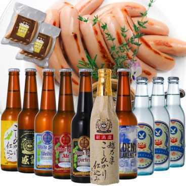 ギフト 贈り物 贈答品 プレゼント ビール クラフトビール スワンレイクビール スワンサイダー 10本 瓶 330ml Wソーセージ 詰め合わせ 世界一のビールと昔ながらのサイダーが入る 飲み比べの10本セット 