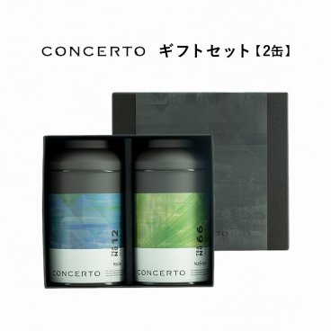 CONCERTO ギフトセット 【2缶】＜ 柚子玉露 カモミールほうじ茶 しょうが紅茶ローズアールグレイ からお選びください＞ ティーバッグ ブレンドティー ティーパック ハーブティー リラックス お茶 コンチェルト 紅茶 ブレンド茶 ギフト プレゼント 贈り物 贈答