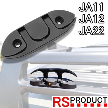 ジムニー用 【折りたたみフック】 1個 JA11 JA12 JA22 汎用【強化樹脂パーツ】引き出しフック 車 カスタムパーツ スズキ