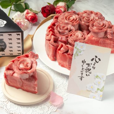 牛タンのショートケーキ（約130g）