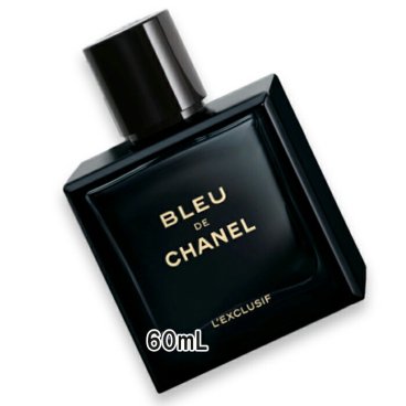 CHANEL(シャネル) ブルー ドゥ シャネル レゼクスクルジフ(パルファム) 60mL 