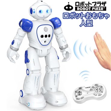 人型 ロボットおもちゃ 歩く 英語おしゃべり 充電式 ジェスチャー 日本語説明書 歌う 音楽 自動デモ プログラミング 誕生日プレゼント 子供 おもちゃ 男の子 誕生日 プレゼント 小学生 贈り物 ロボット おもちゃ こども 知育玩具 知育おもちゃ 知育 おもちゃ 動く