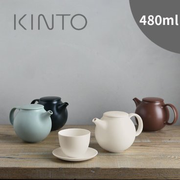 KINTO キントー PEBBLE ティーポット 480ml[ポット おしゃれ シンプル 日本製 磁器 茶こし付き ステンレス製 注ぎやすい 電子レンジ対応 食洗機対応 ティータイム ぺブル 来客 おもてなし リラックスタイム ギフト プレゼント]