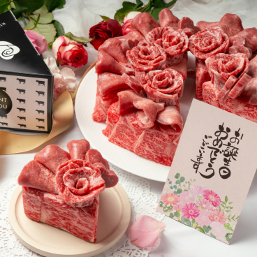 誕生日 ケーキ＜メッセージカード選択可＞ プレゼント ギフト 送料無料【肉ケーキ 約130g】 1~2人前 焼しゃぶ しゃぶしゃぶ すき焼き 焼肉 赤身 牛肉 お歳暮 黒毛和牛 高級和牛 国産牛 平井牛 知多牛 贈り物