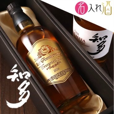 名入れ彫刻のウィスキー知多 700ml 