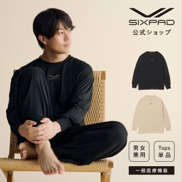 【SIXPAD】【正規品】 MTG SIXPAD Recovery Wear Sleep Top シックスパッド リカバリーウェア スリープトップ ブラック S M L ユニセックス 一般医療機器 血行促進 疲労回復 肩こり 筋肉痛 腰痛 遠赤外線 ルームウェア 部屋着 着心地 睡眠 パジャマ 吸水速乾 公式 プレゼント ギフト 誕生日 記念日 RWSL