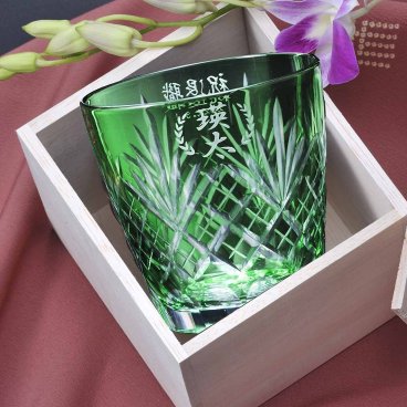 敬老の日 退職 名入れ 　お祝い 切子 江戸菱花 黄緑　グリーン　グラス 単品　木箱入り