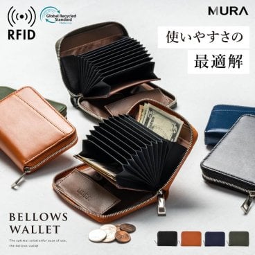 じゃばら式 財布 二つ折り ミニ財布 革 レザー メンズ カードケース ファスナー 小さめ コンパクト リサイクルPUレザー じゃばら 蛇腹 二つ折り財布 スキミング お札 カード ボックス型 小銭入れ 送料無料 小さい 大容量 男性 レディース ミニ ギフト 誕生日 プレゼント 父の日 敬老の日 送料無料