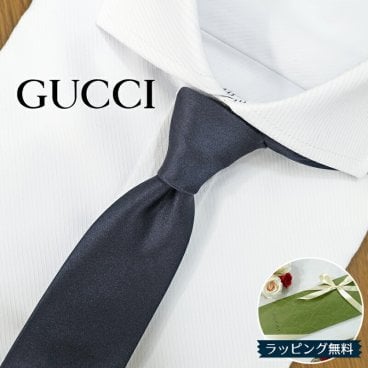 グッチ ネクタイ GUCCI ダークネイビー (7cm) ADLINE GG82 【グッチネクタイ・ブランドネクタイ・ネクタイブランド・ブランドギフト・プレゼント・バースデー】【20代・30代・40代・50代・おしゃれ・セール】