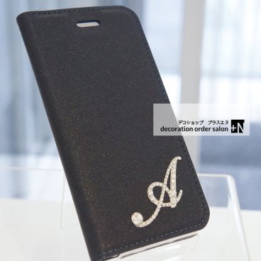 iPhone18入荷!!全機種対応!!シンプルな手帳型レザー スマホケース　スマホカバー新機種対応!! iphone Xperia Galaxy スワロフスキー 手帳型カバー スマホカバー イニシャル イニシャルデコ オリジナルカバーデコ