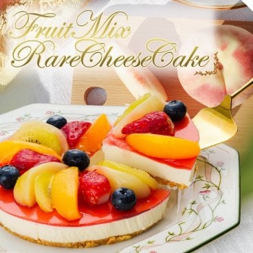 誕生日ケーキ 【ローソク・プレート・メッセージカード・無料】フルーツMIXレアチーズケーキ 【ギフト デコレーション フルーツケーキ スイーツ いちご 苺】