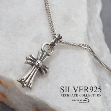 シルバー925 ミニ クロスネックレス シルバー 細身 喜平チェーンネックレス 燻し加工 十字架 金属アレルギー対応 ペンダント