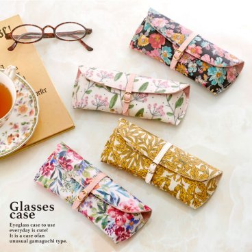 【全注文ラッピング仕様】LC 花柄 ウェルダー メガネケース  老眼鏡ケース 花柄 かわいい おしゃれ レディース 女性 シャレールヤハタ Cyalel Yahata