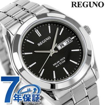 シチズン レグノ スタンダード リングエコドライブ ソーラー 腕時計 ブランド KM1-211-51 メンズ プレゼント 実用的