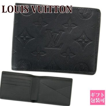 ルイヴィトン 二つ折り財布 メンズ ポルトフォイユ ミュルティプル M62901 モノグラム シャドウ LOUIS VUITTON 財布 レザー ノワール ブラック コンパクトウォレット 札入れ カードケース ブランド 新品 正規品 ギフト プレゼント