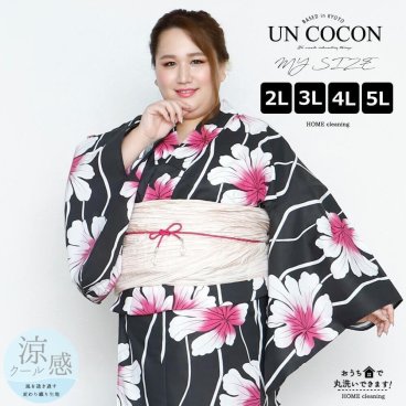 浴衣　大きいサイズ　レディース　ゆかた　大人　浴衣単品　３Ｌ　４Ｌ　ぽっちゃり　ふくよかさん向け　大きい　女性　大人浴衣　ワイド　大正浪漫　古典