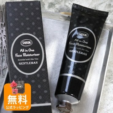 サボン SABON メンズ フェイスモイスチャライザー オールインワン保湿乳液 アフターシェービング ジェントルマン ギフト 誕生日デー メンズ 男性 20代 30代 40代 50代 旦那 プレゼント フェイスケア コスメ 喜ばれるギフト 2025 香り