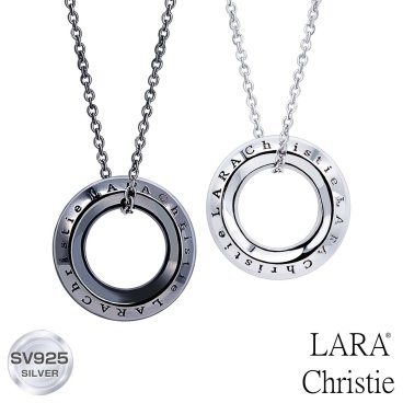 ララクリスティー ペアネックレス カップル お揃い シルバー レディース/メンズ ネックレス ペア ローラシア PAIR Label p5719-p ペア カップル LARA Christie