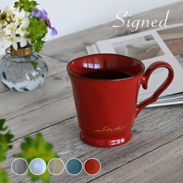 マグカップ おしゃれ 名入れ コーヒーカップ 【サインド＊フレンチシャビー・マグカップ（オリジナルギフトBOX付き）】 誕生日プレゼント ギフト 送別記念品 送別 退職祝い 退職 還暦祝いなどにオススメ