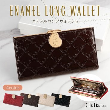 クレリア Clelia 長財布 レディース がま口 エナメル 縦型カードポケット ロングウォレット ルーチェシリーズ 母の日 クリスマス クリスマスプレゼント